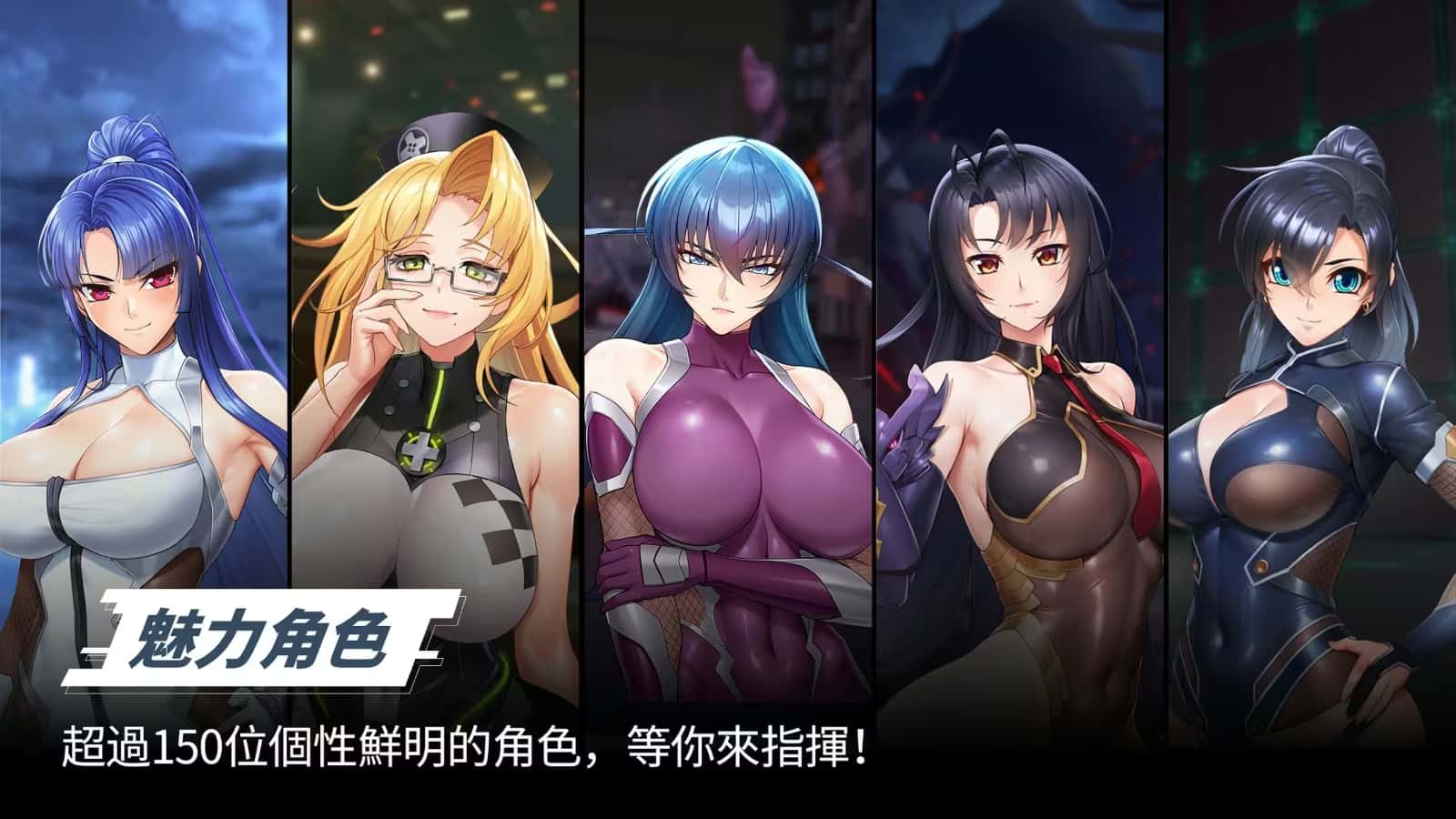 游戏截图4